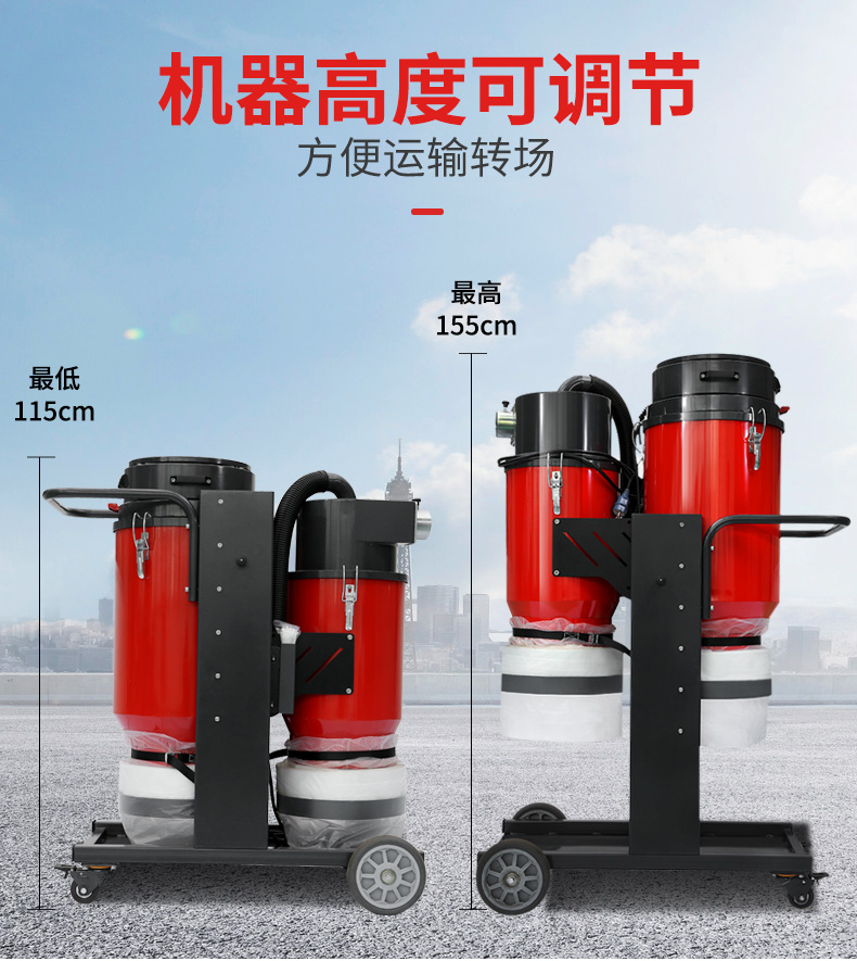 雙桶連（lián）續套袋式工（gōng）業吸塵器-3