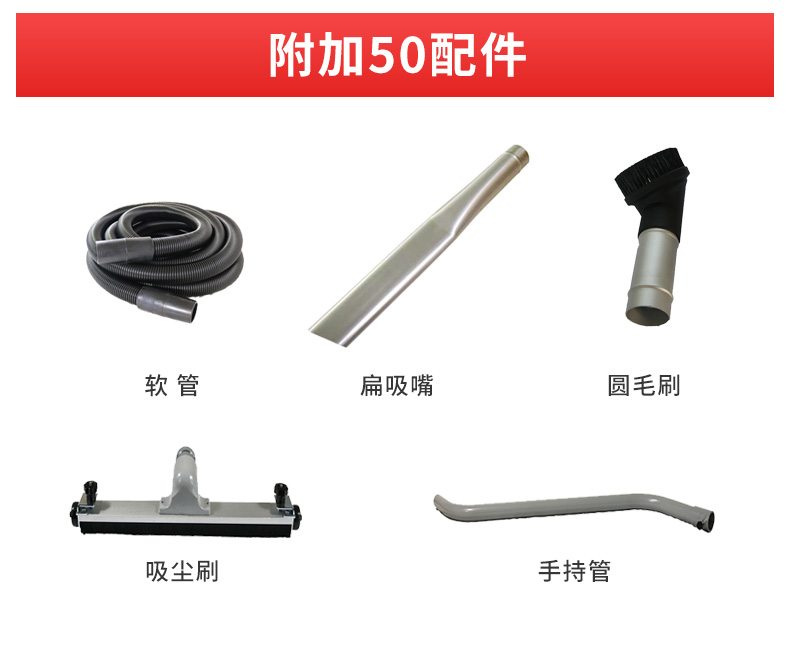 雙桶連續套袋式（shì）工（gōng）業吸塵器-8