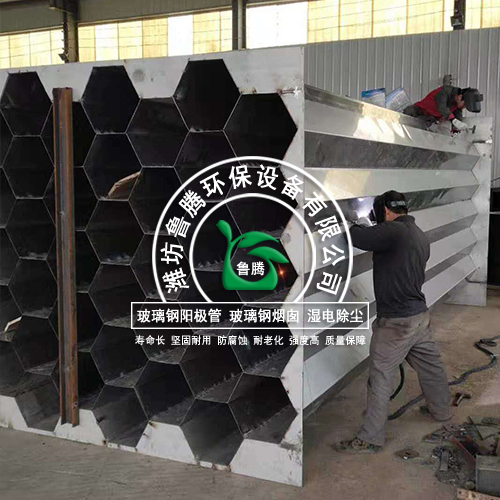 玻璃鋼陽極（jí）管廠家生產