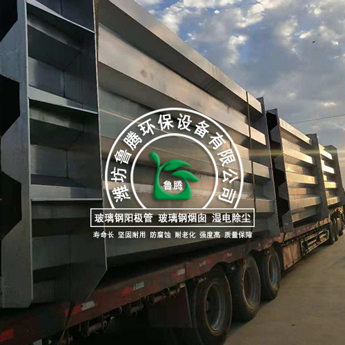 不鏽鋼陽極管湖南某客