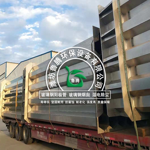 玻璃鋼陽極管生產（chǎn）