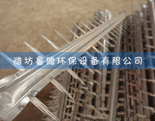 電除霧器陰極線