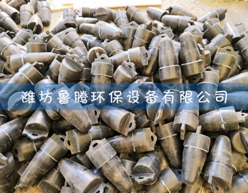 電（diàn）除霧器重錘