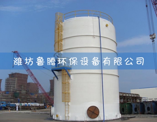 玻璃鋼煙道生產安裝