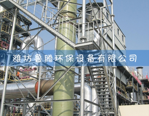 玻璃鋼煙（yān）道廠家