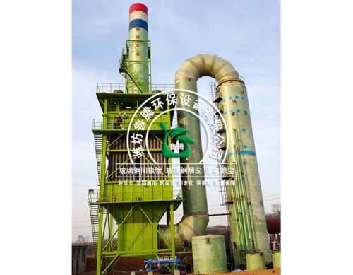 濕式電（diàn）除塵器