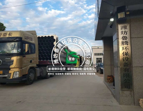 不鏽鋼陽極（jí）管廠家