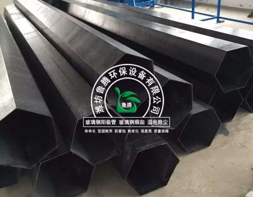 拉擠玻璃鋼陽極管