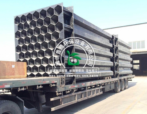 導電玻璃鋼陽極管（guǎn）束