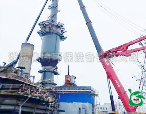 脫硫（liú）脫硝