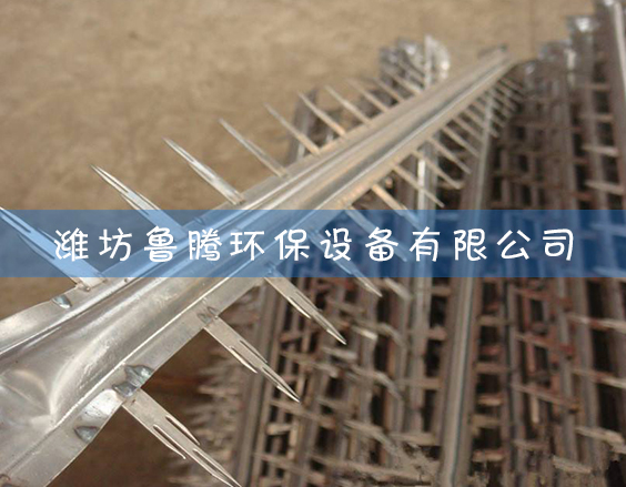 電除霧器陰極線