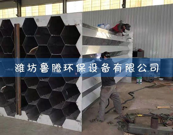 不鏽鋼陽極管生產（chǎn）廠家