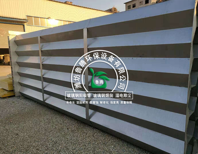 不鏽鋼陽極管廠家