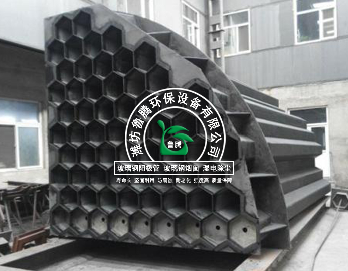 陽極管生產廠家