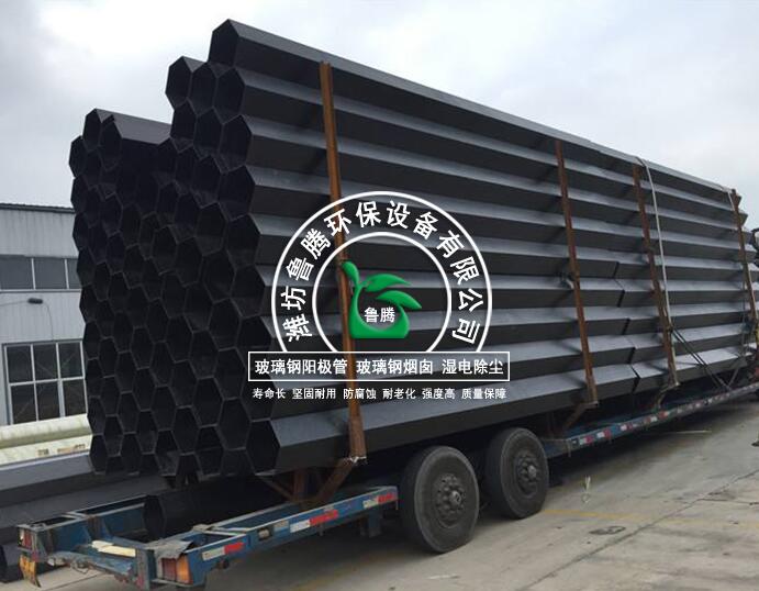 玻璃鋼陽極（jí）管廠家