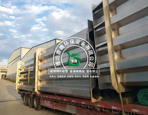 不鏽鋼(gāng)陽極管(guǎn)廠家 不鏽鋼陽極管廠家