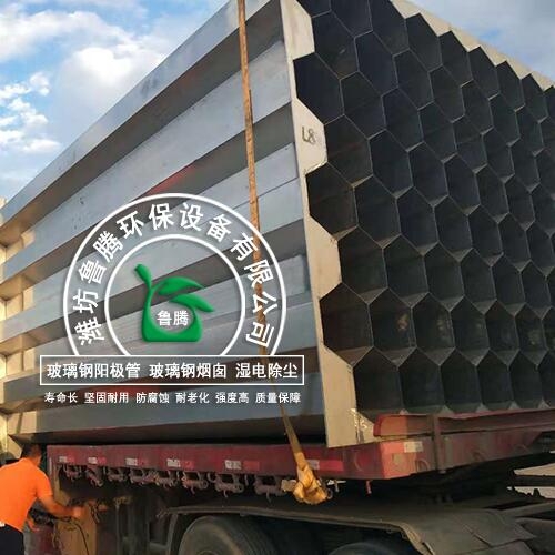 不鏽鋼陽（yáng）極管廠家