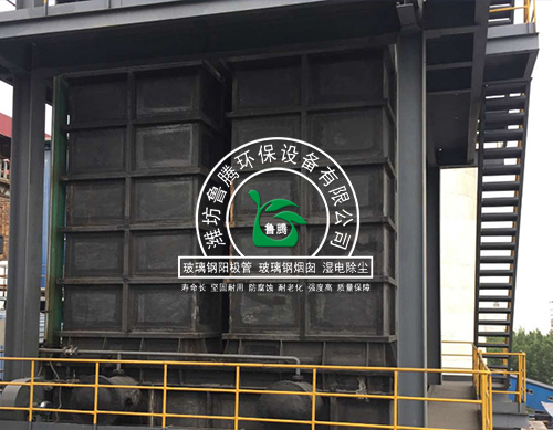 玻璃（lí）鋼陽極管廠家生產廠家