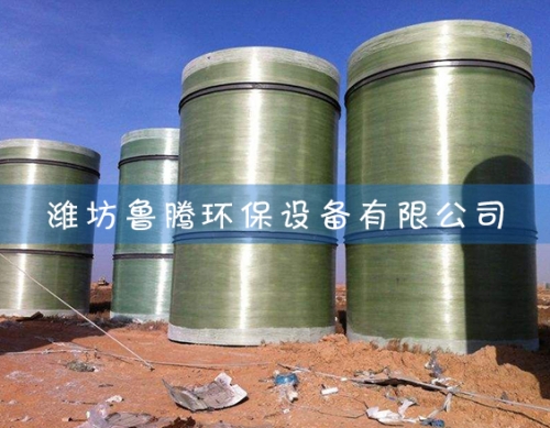 大型玻璃鋼煙筒（tǒng）