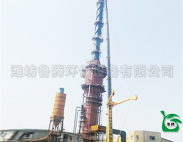 濕法脫硫加濕電