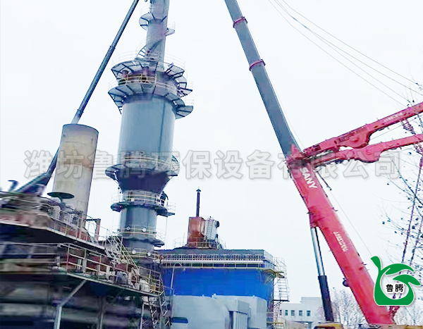 脫硫脫硝（xiāo）